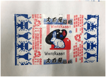同时,将被控侵权产品的包装,装潢与原告"大白兔"奶糖的包装,装潢进行