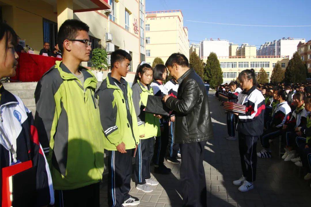 上士闻道,勤而行之—岷县三中高一年级期中考试成绩分析总结暨表彰