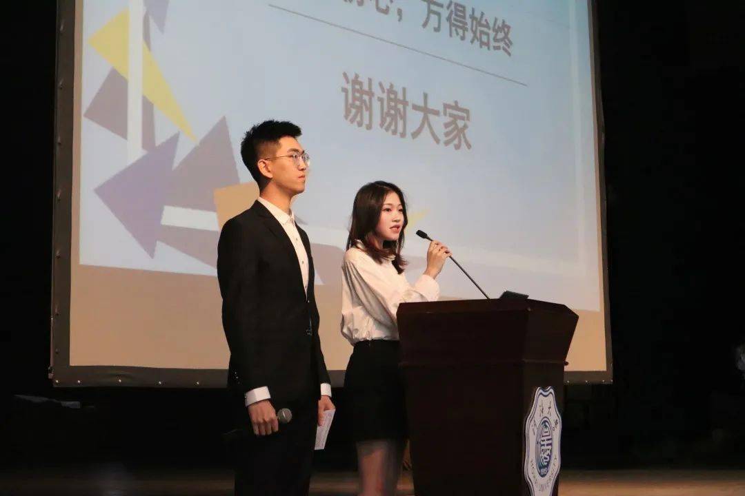 河海大学开展2020年度学生组织培训