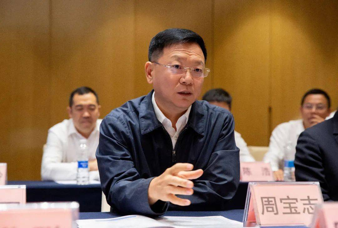 交通银行金豪国际控股集团正大集团战略合作签约仪式圆满举行