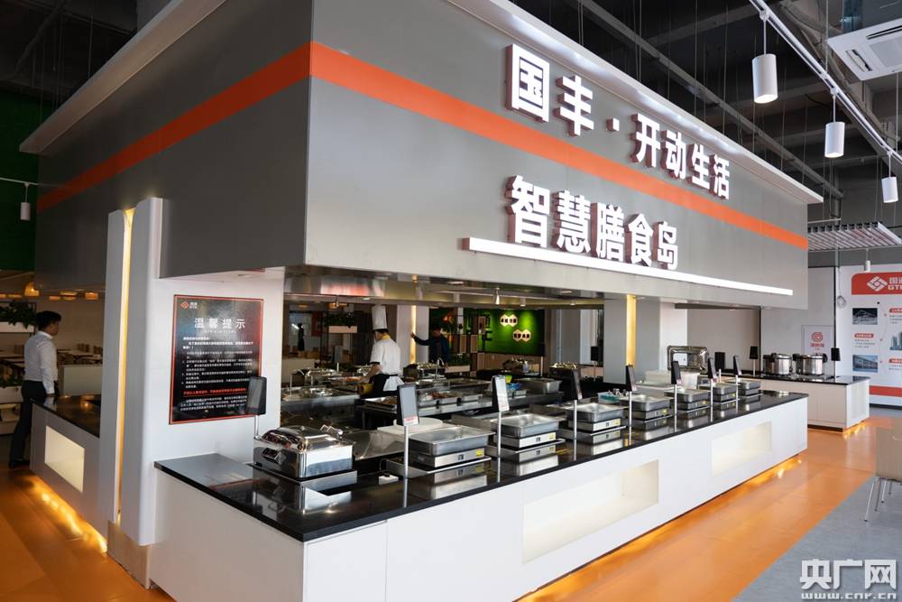 打造健康餐饮开动生活智慧食堂在佛山开业