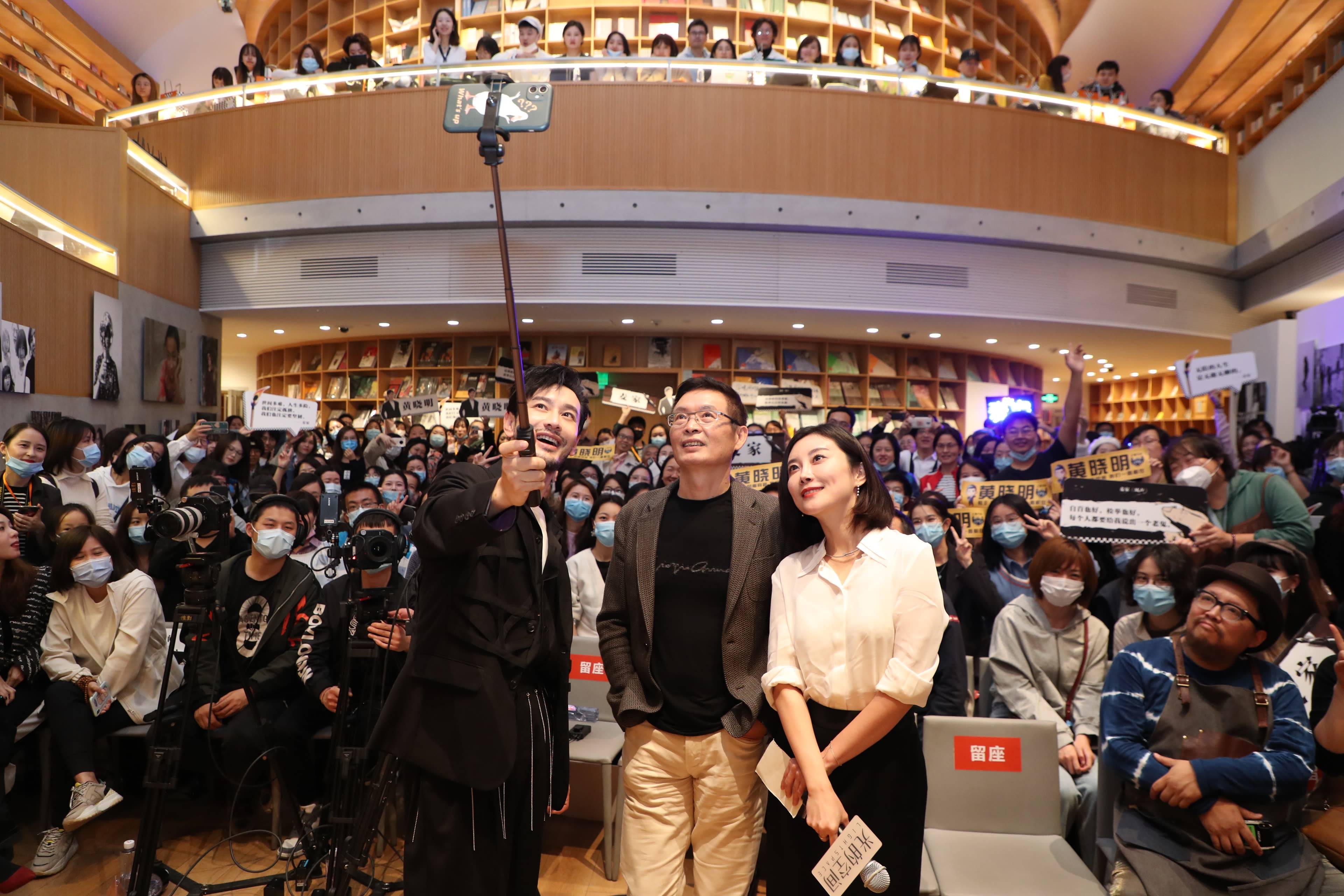 麦家,黄晓明共谈人生低谷,《风声》传递热爱与信仰
