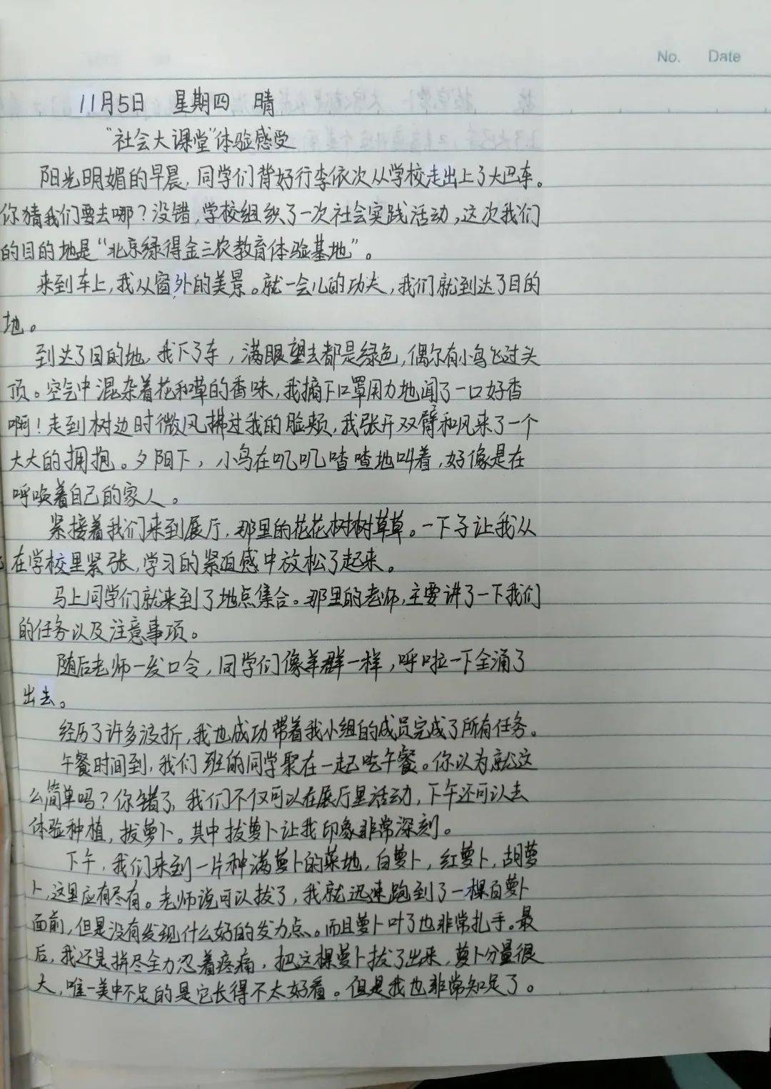 社会大课堂将学校的劳动教育课程延伸至校外,同学们在真实的实践中