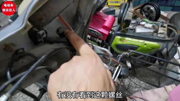 电动车维修之车把高度调节简单几步操作骑行舒适度能增一倍