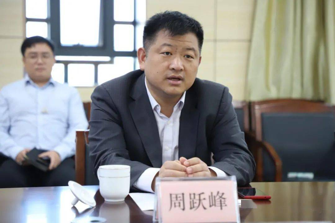 周跃峰出席会议周跃峰介绍了华为公司数据存储与机器视觉产品线在硬盘