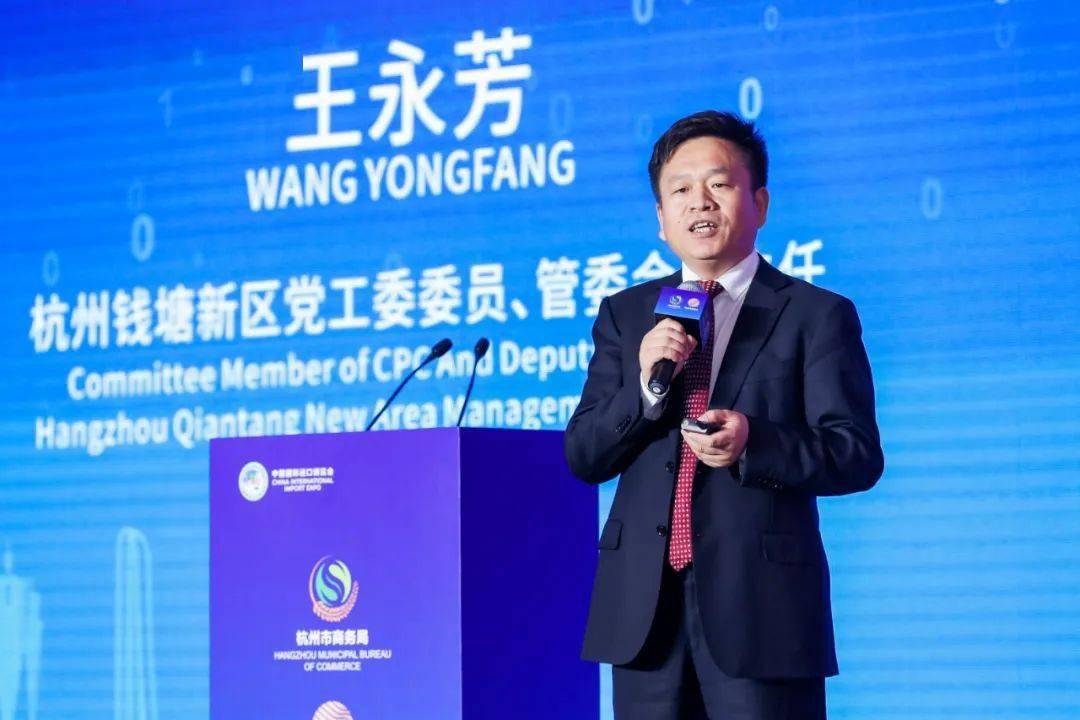 新区党工委副书记,管委会副主任陈金生为自贸区联动创新区10个重点