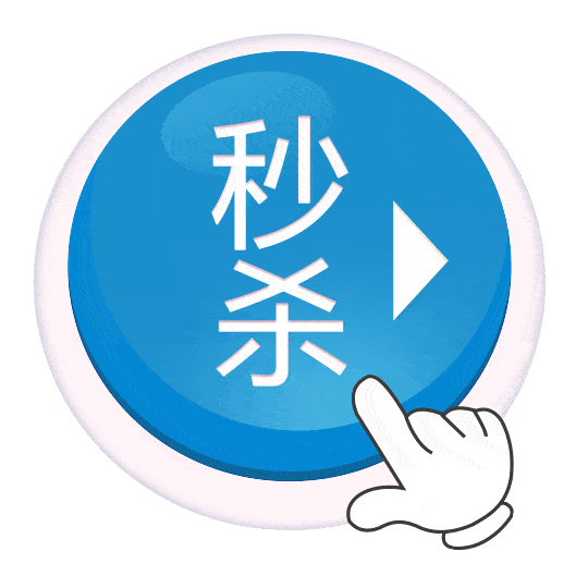 529_529gif 动态图 动图