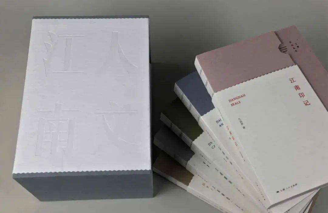 重磅| 4种世纪精品入选2020年度"最美的书"