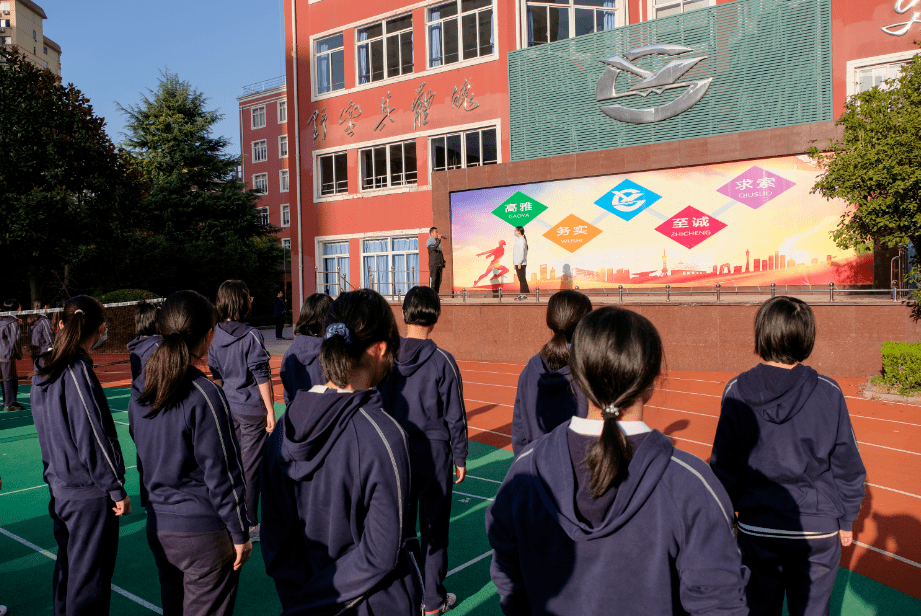 西南位育中学举行消防疏散演习:一次特殊的升旗仪式