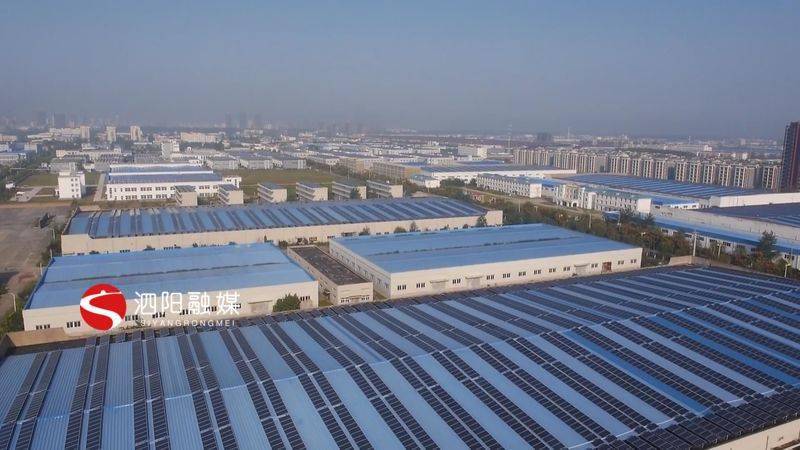 泗阳:工业挺起经济脊梁奏响高质量发展强音