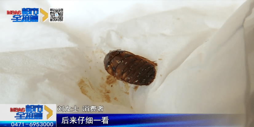 最恶心】呼市一女子看到肉松狂吐 婴儿辅食里竟发现这么大一只肉虫子