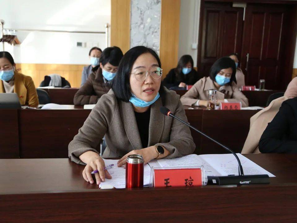 全面准确宣讲党的十九届五中全会精神校院召开学习贯彻