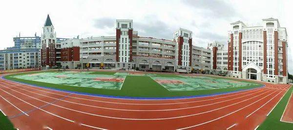 晋江市实验小学纪念建校110周年系列活动花满实小果满园桃李争芳绽