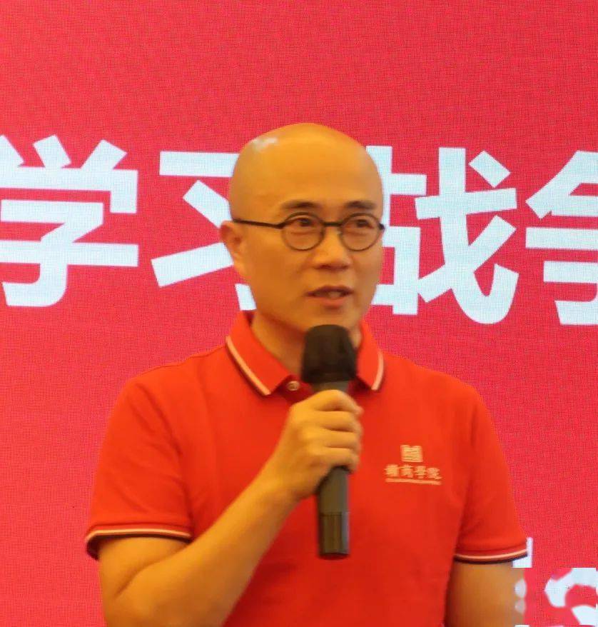 江南春等大咖齐来助阵广东省江西商会赣商学院又开新班