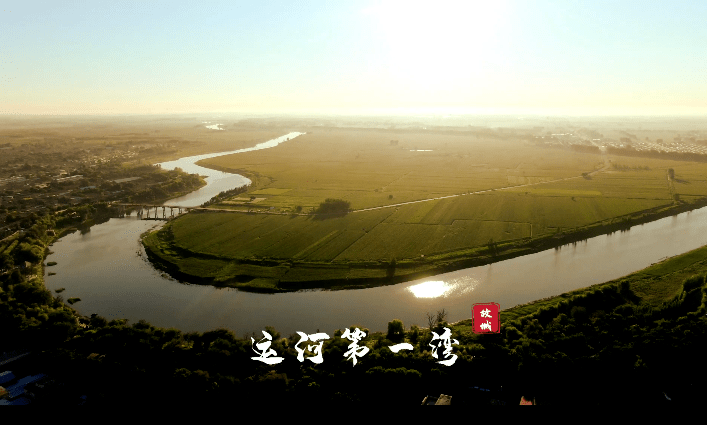 位于京杭大运河西畔的河北故城,古韵弥漫,波澜不惊.