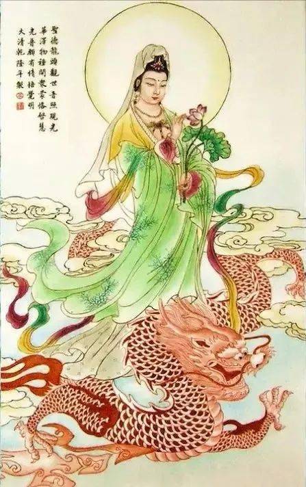 水云莲花开南无观世音菩萨南无观世音菩萨南无观世音菩萨南无观世音