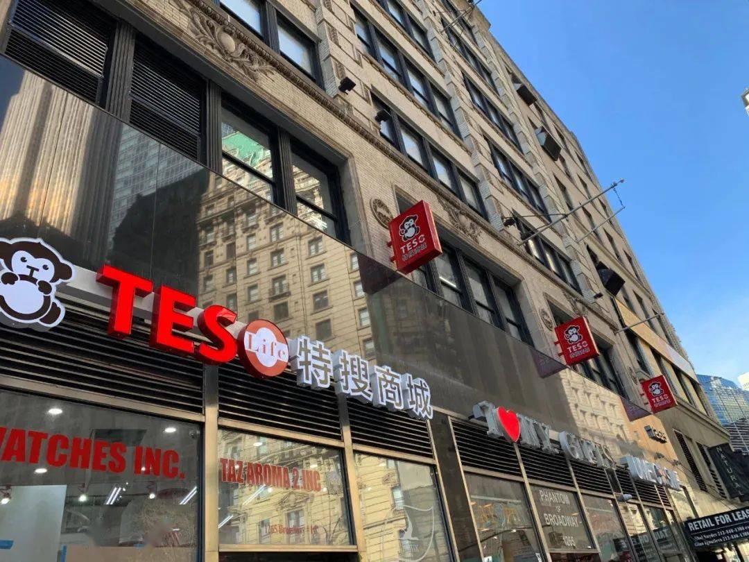 节后不吃土1折吃遍纽约大牌餐厅还有111红包人人有份