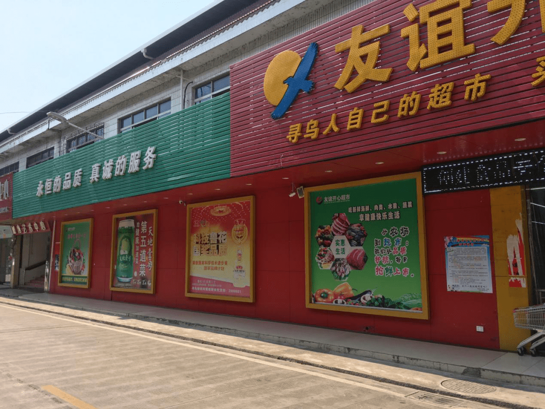 司法拍卖双11有股权房车挖掘机