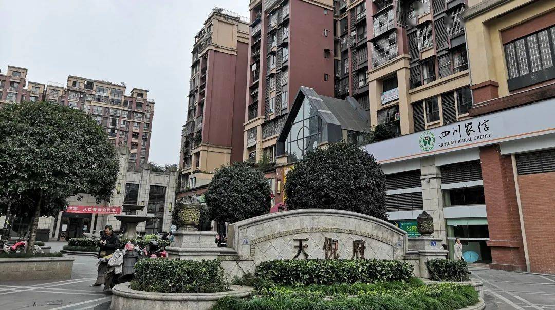 学校医院商场宜宾这个新区变化有多大看完就知道