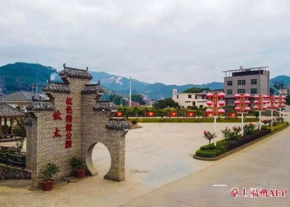 闽清县白中镇攸太村