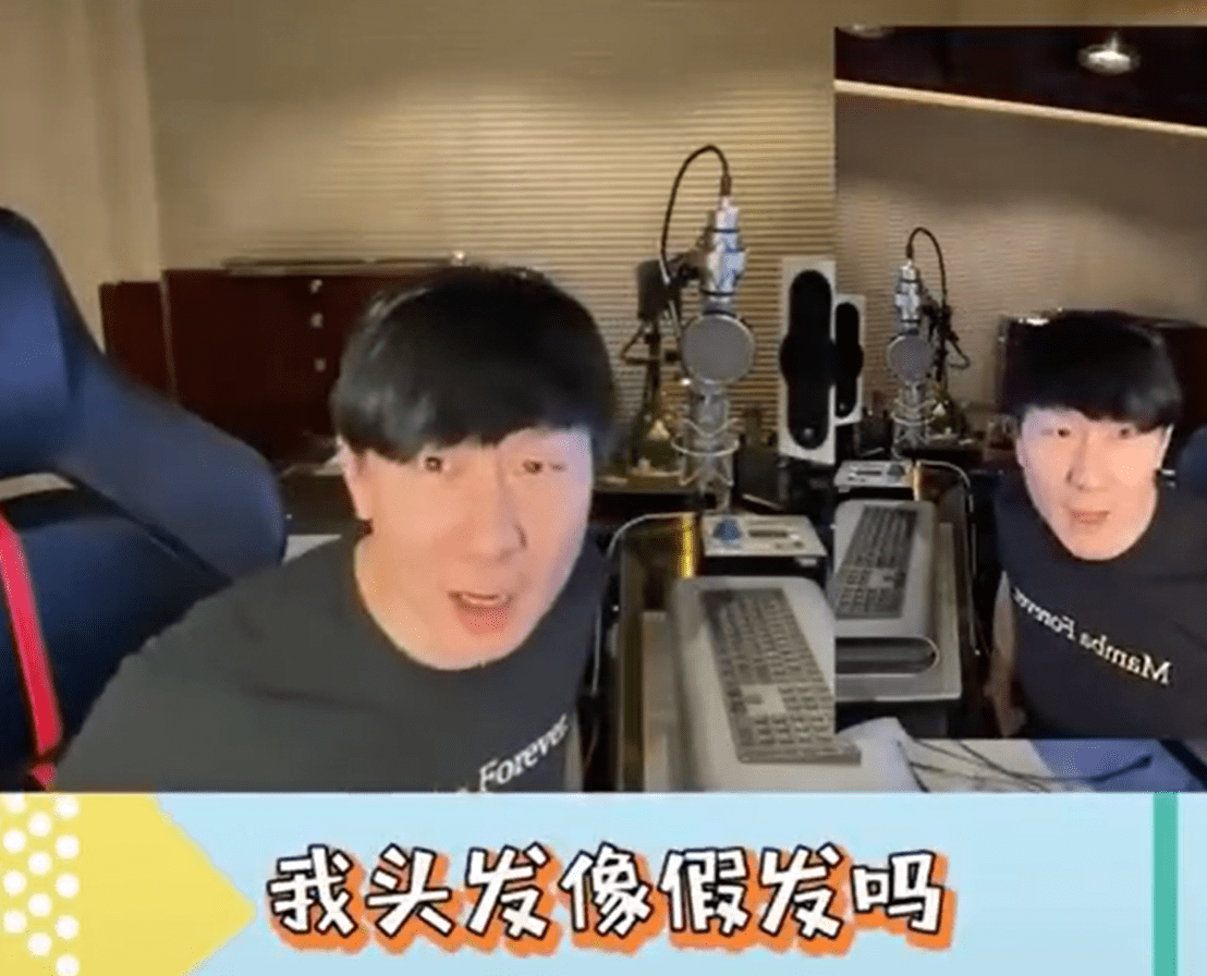 39岁林俊杰发福明显粉丝直言脸比头发宽连弹铁刘海纹丝不动