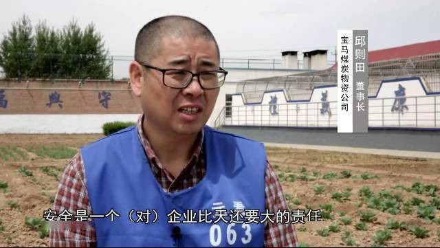 致32人遇难32人获刑这起特大爆炸事故案判了