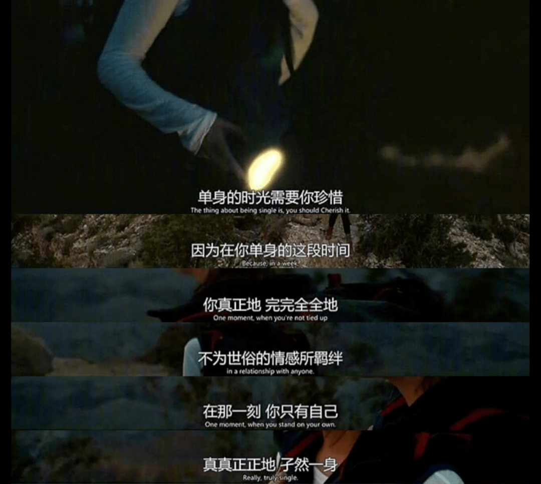 布鲁:会羡慕呀,但是想到谈恋爱会给人带来羁绊,就没有要改变的想法了