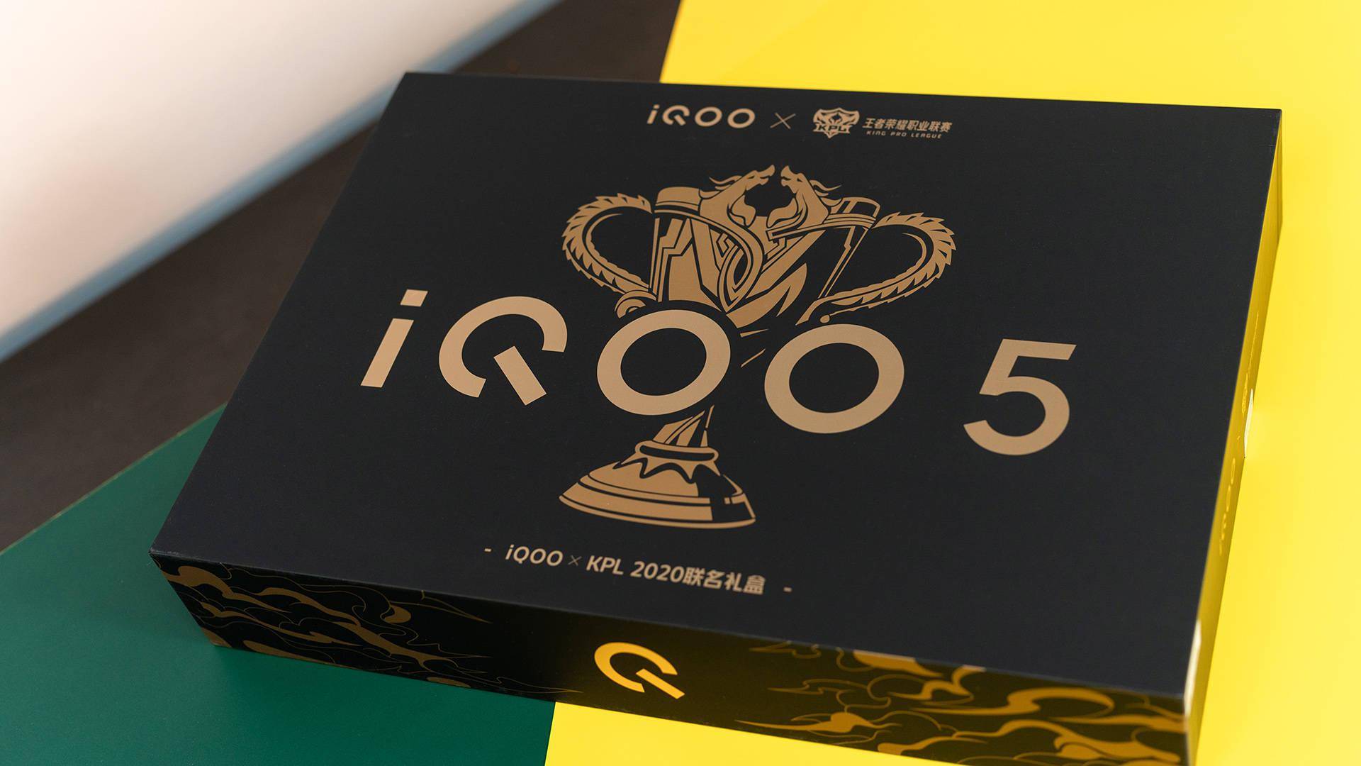 勇往直前 为竞而生!iqoo x kpl 2020联名礼盒图赏