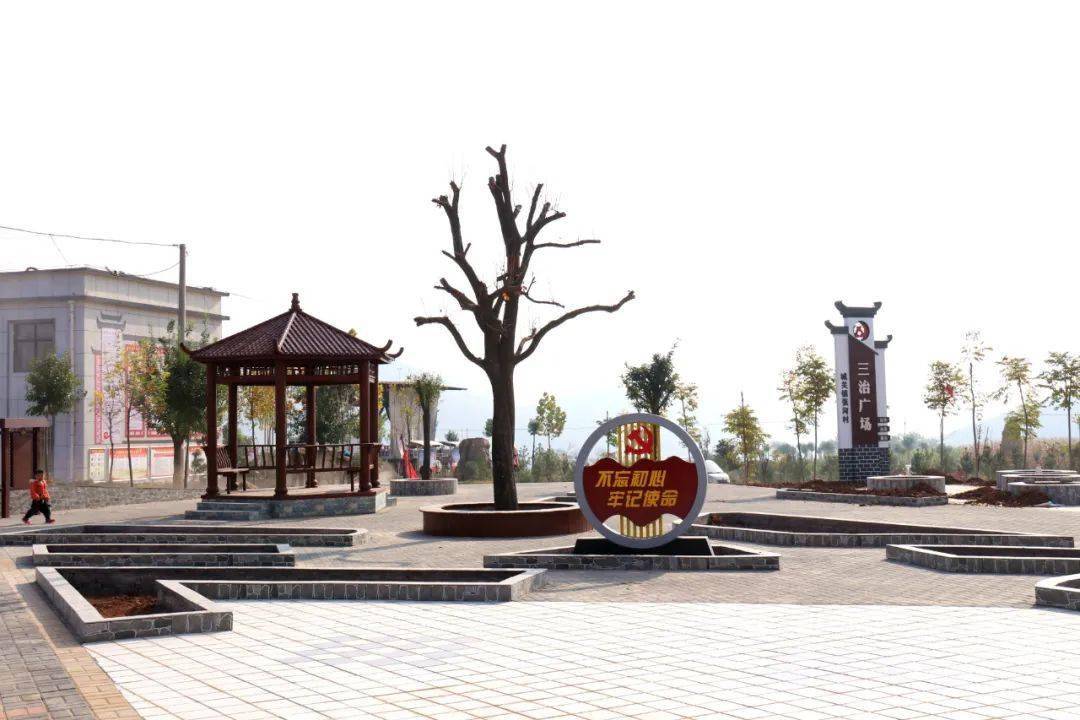 快看张河村的新变化