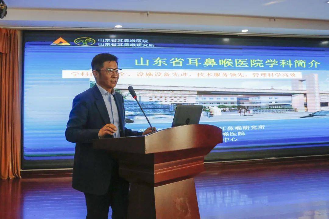 【合作谱新篇】山东省耳鼻喉医院(山东省立医院西院)联盟新泰市中医