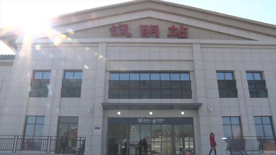 汉阴火车站完成改造升级 9趟客运列车恢复运行
