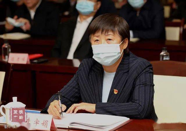 会上,国家制造业转型升级基金副总经理,中央党校特约研究员李北光作了