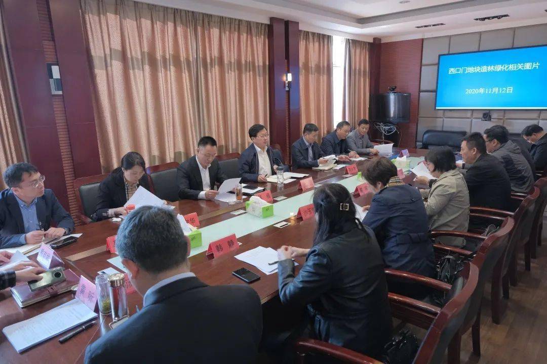 润州区政府召开民生实事项目座谈会_范永