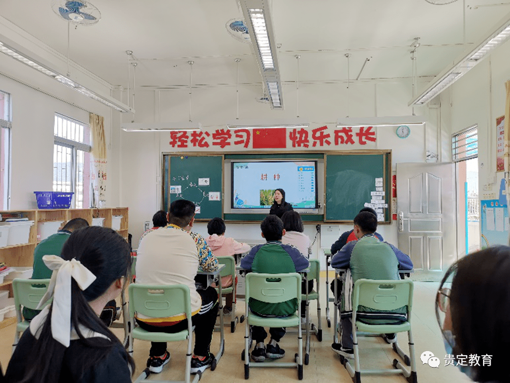 两校牵手拉近两地距离贵定特校组队赴广州市从化区启智学校进行教研