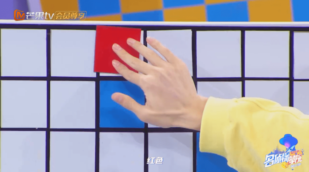 名侦探学院3首次对抗高燃来袭曹恩齐石凯默契全无引全场爆笑