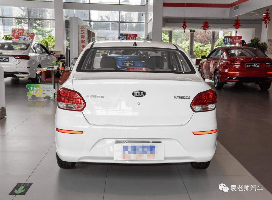 特价新车仅限一台