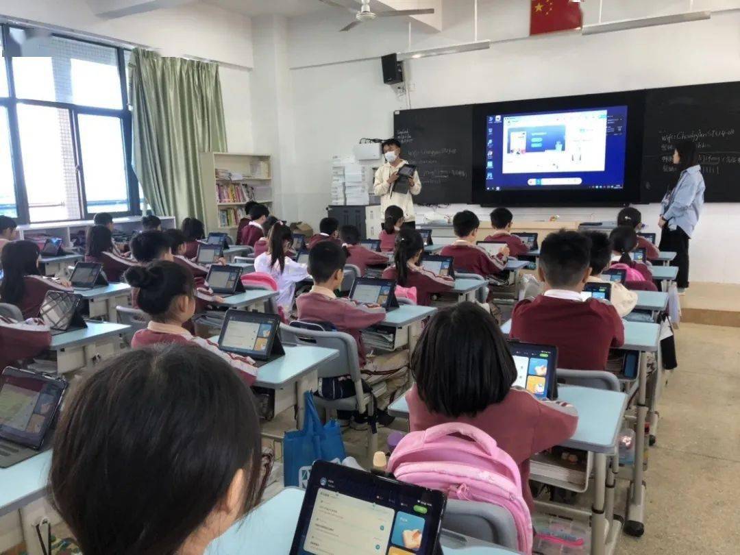 加强智慧培训深化信息教育常平镇中心小学智慧课堂学生培训