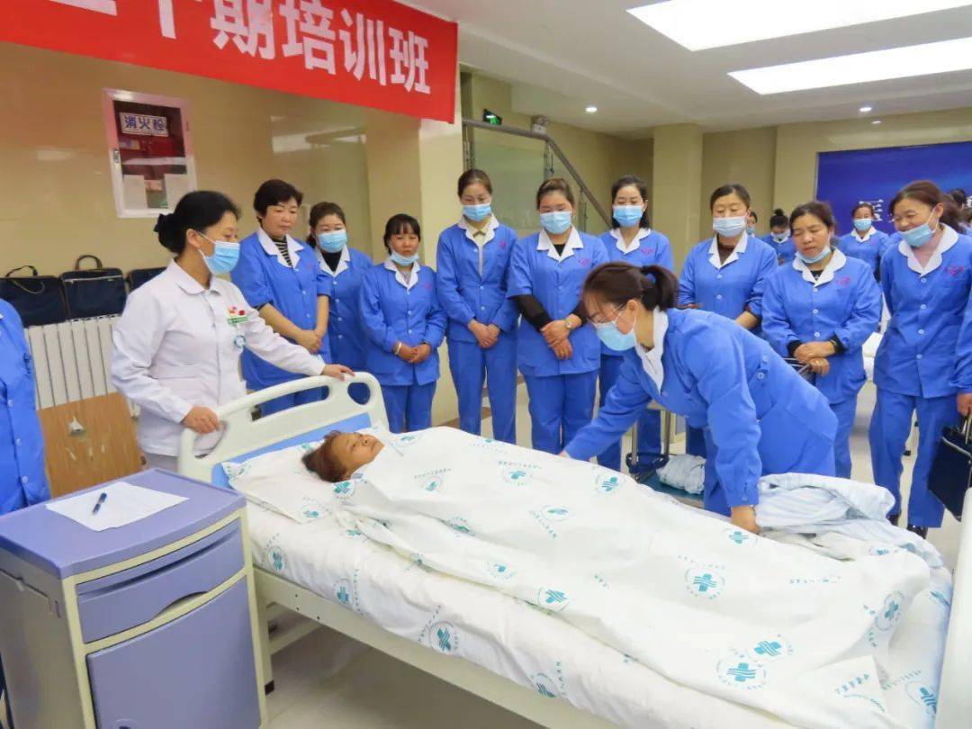 甘肃省民政行业第二十期初级养老护理员培训班在省三院开班