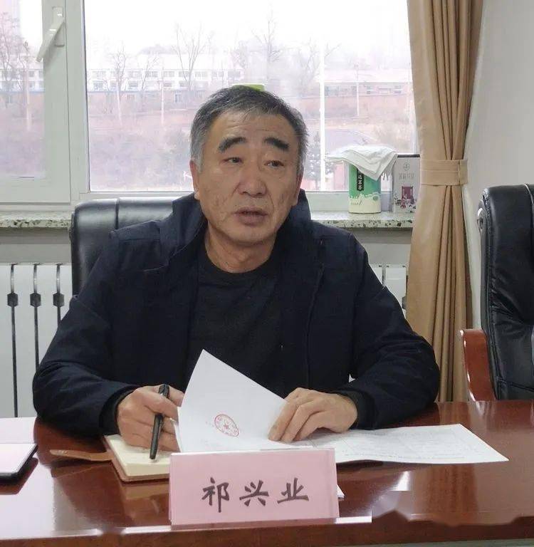 东洲区召开寒衣节期间殡葬陋习整治工作会议_张国林