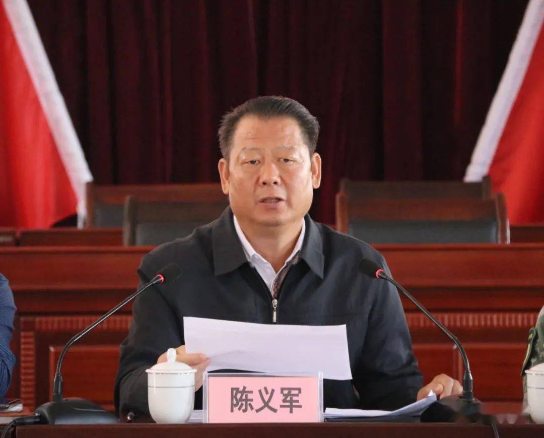 【决胜全面小康 决战脱贫攻坚】县人大主任陈义军到栗木镇指导脱贫