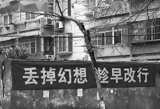 ▽丢掉幻想,趁早改行▽带走你的爱计划生育,夫夫有责▽你是我永不回头