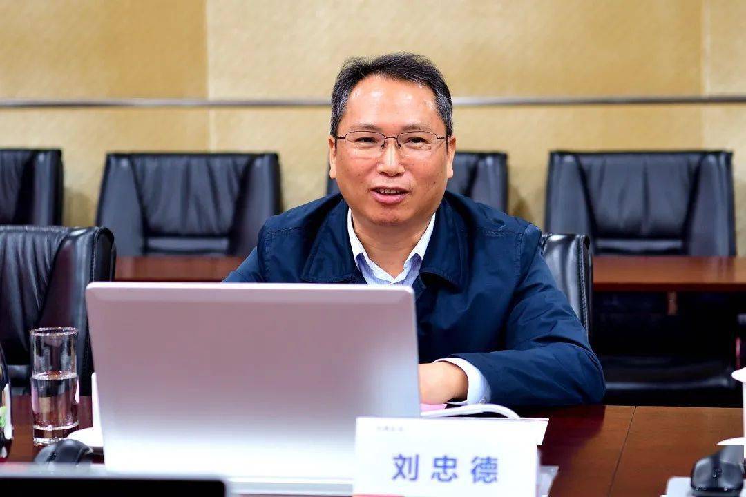 高平会见国家电投集团江西公司副总经理刘忠德