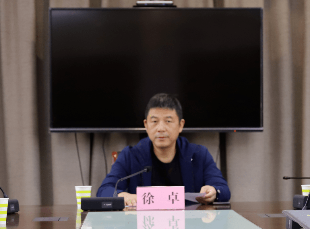 巡察反馈区委巡察组进行第九轮巡察反馈