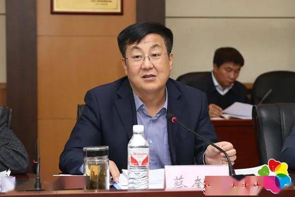 头条延吉市政府召开十八届二十九次常务会议