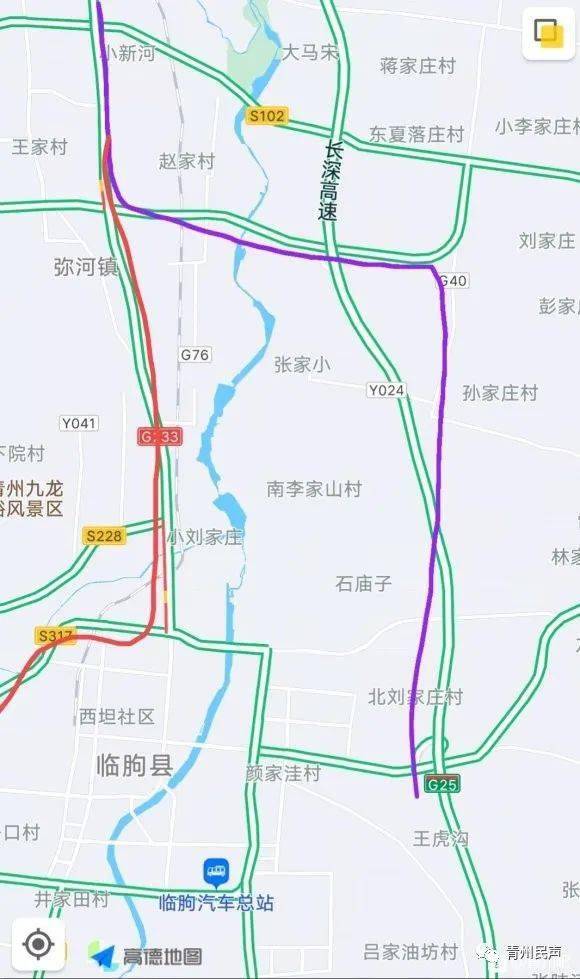 青州东部新城规划图图片
