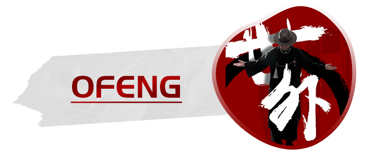 一直活跃在杭州的世外swag rapper们,开启了全国巡回演出,而且本次