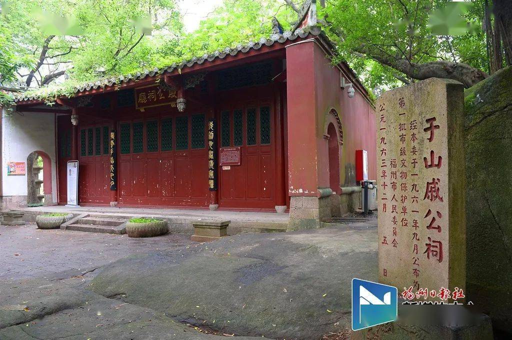 太精彩福州连续三天上央视和这件事有关