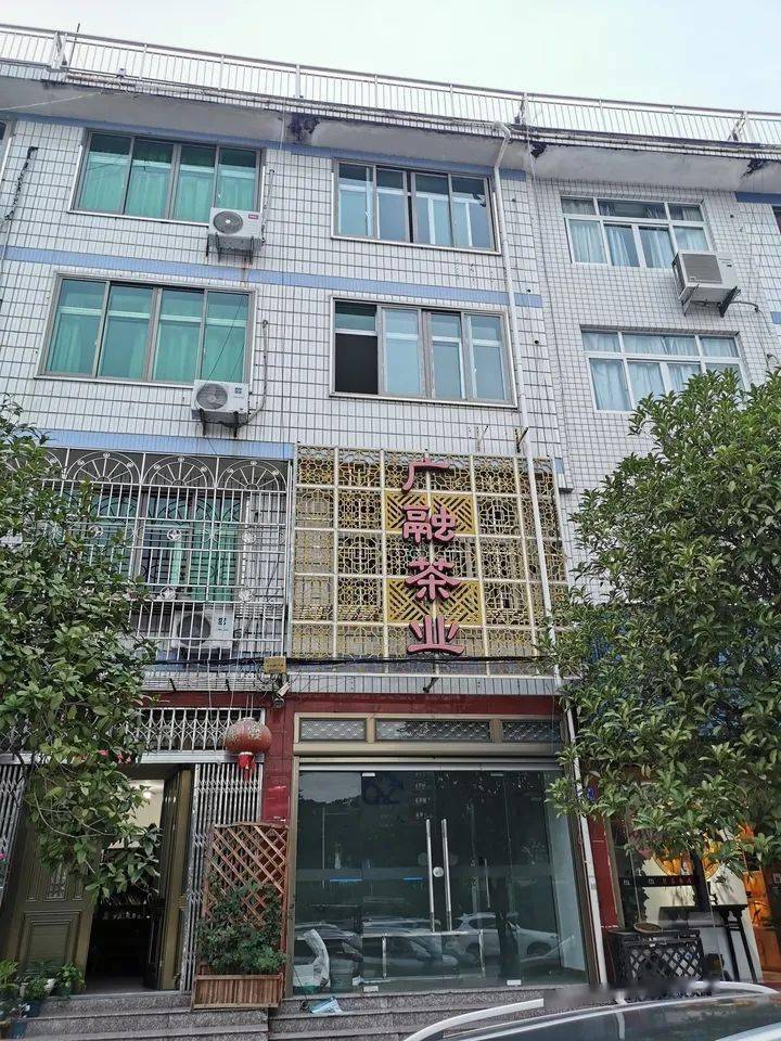 司法拍卖本期房产横跨市区秦屿镇点头镇太姥山镇等地不容错过