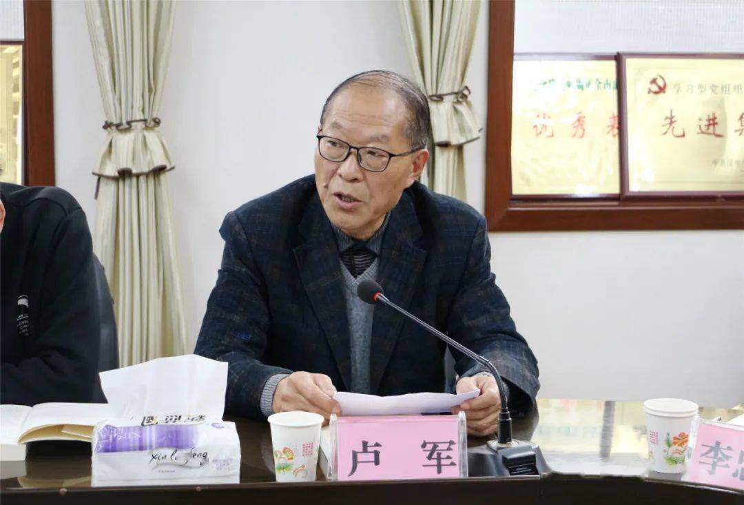 座谈会上,市老年学学会副会长兼秘书长李忠全通报了