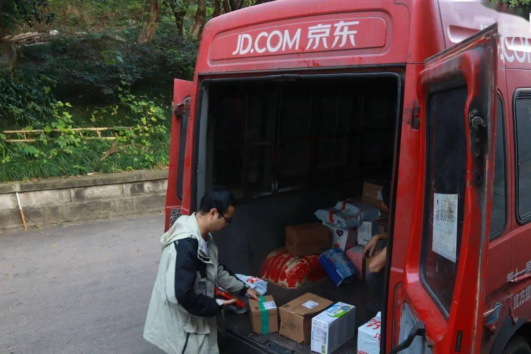 1111你的快递正在入库中